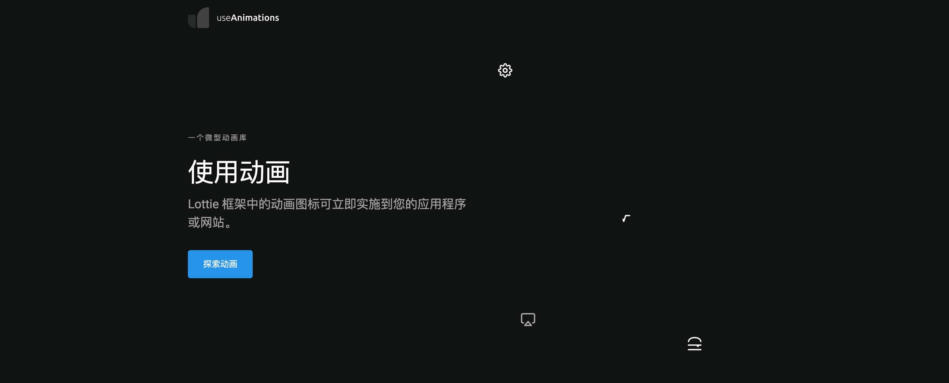 国内有那些真正免费的平面设计素材网站？