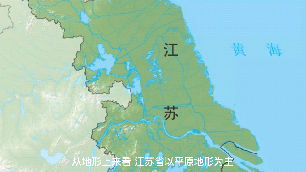 太湖洪泽湖和高邮湖是江苏省境内面积最大的三个湖泊