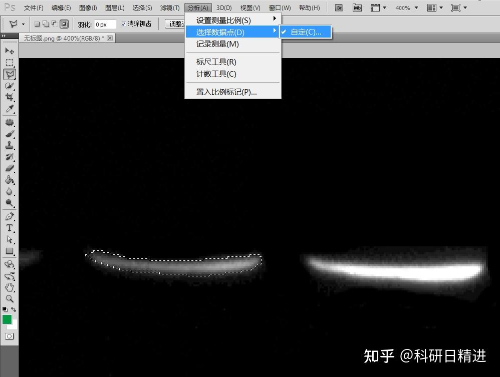 计算条带灰度,就交给photoshop吧~ - 知乎