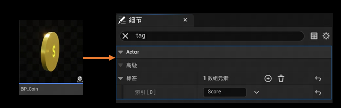 手把手教你做游戏 | 从0-1入门虚幻引擎5（三） - 知乎