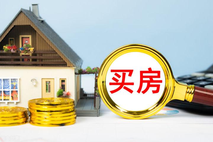 2022年房价大变动,在之前买房的你们,到底现在亏了还是赚了? - 知乎