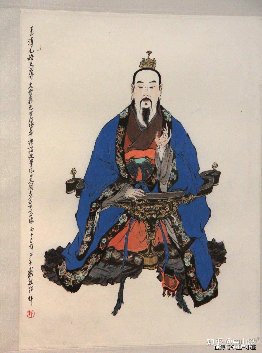 中国神话中有多少个神仙? - 知乎