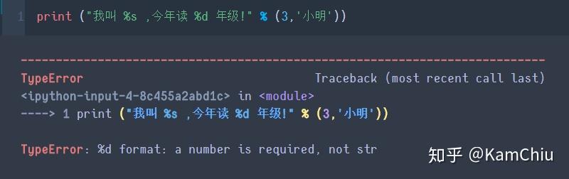 Python字符串格式化,format()格式化函数详细使用 - 知乎