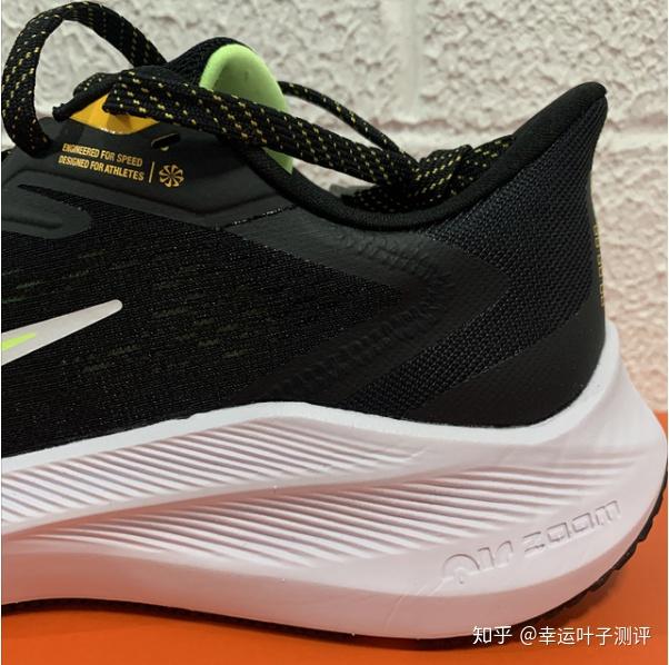 彦祖们ultraboostpb和飞马37怎么选