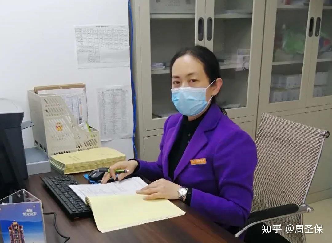 为什么来物业服务公司(为什么来物业服务公司上班)