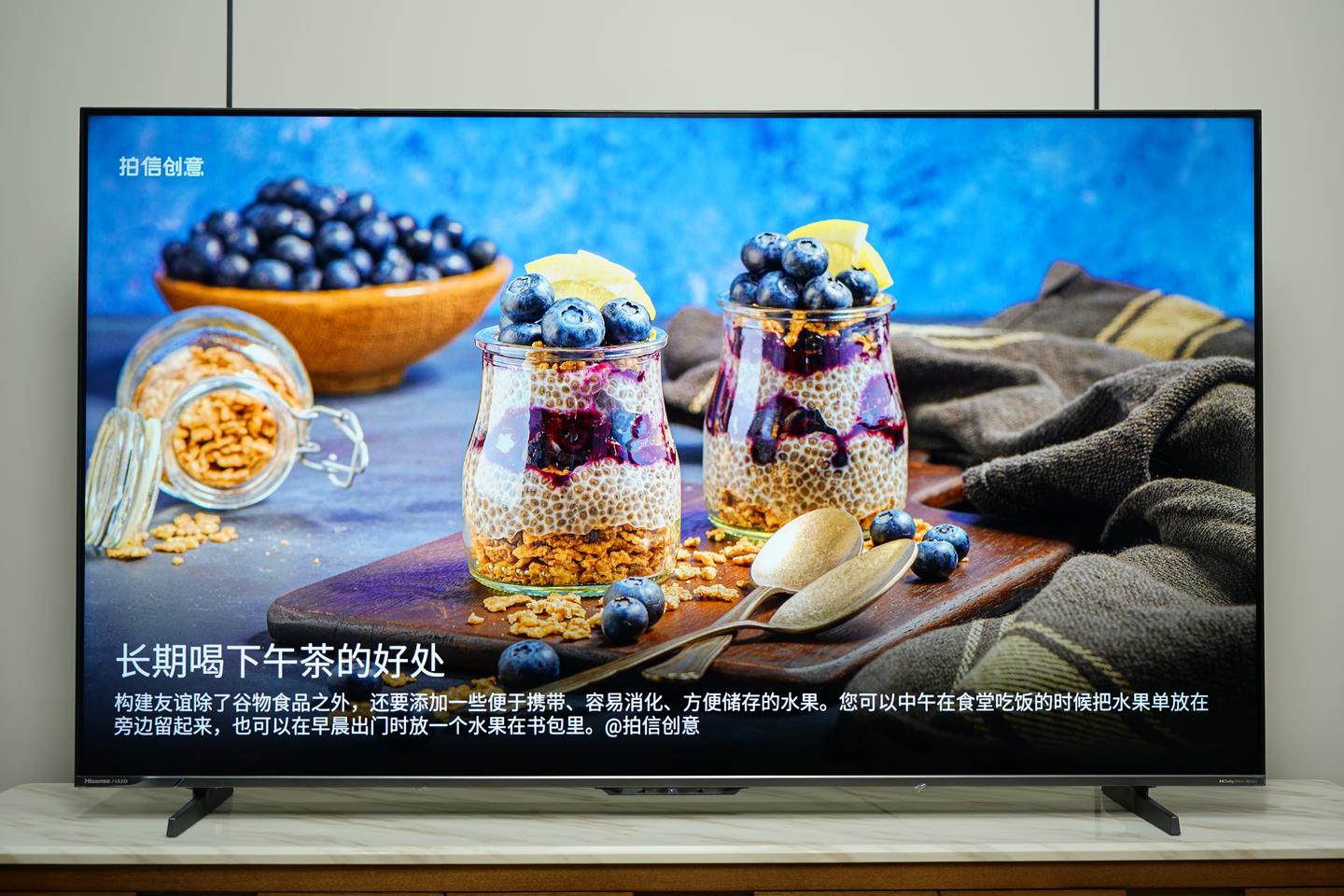 高质价比机型海信E5K测评体验