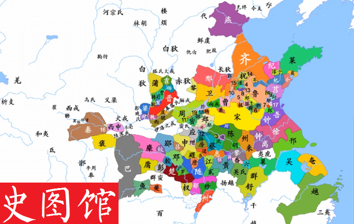 史图馆先秦列国疆域变化