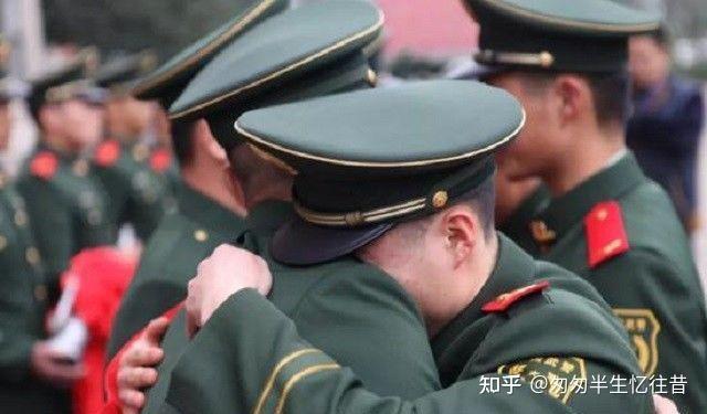 退伍和退役有什么区别? - 知乎