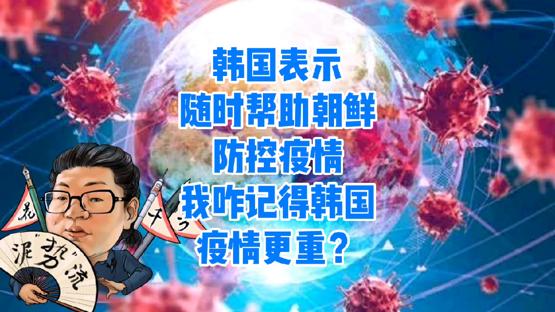 广州军区武汉总医院黄牛随时帮患者挂号的简单介绍