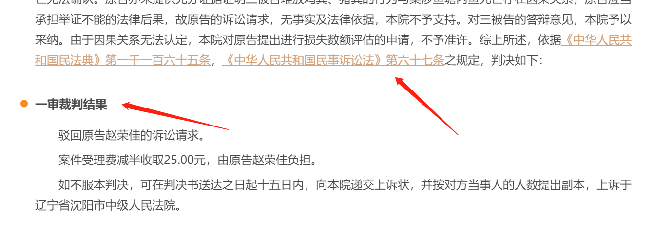 v2-4312ca2fd0d52577c8df7a570a7e9124_720w.jpg AI助力法治:效率与公平的平衡