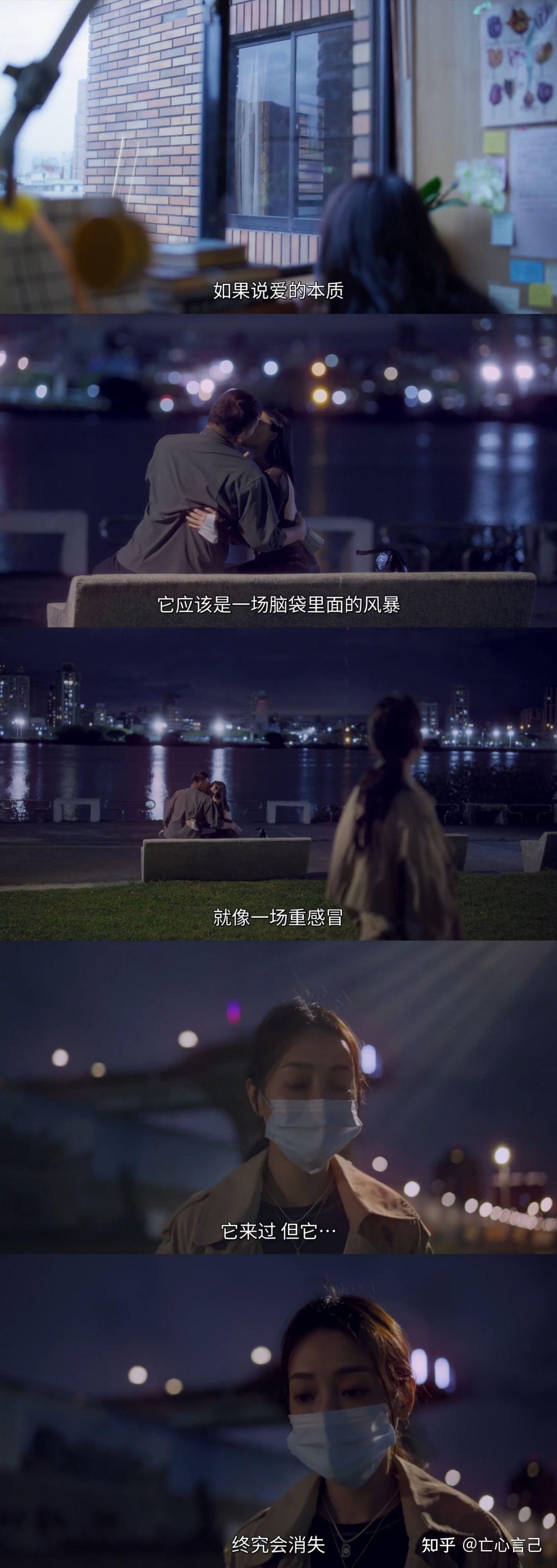 如何评价台剧《此时此刻》? - 知乎