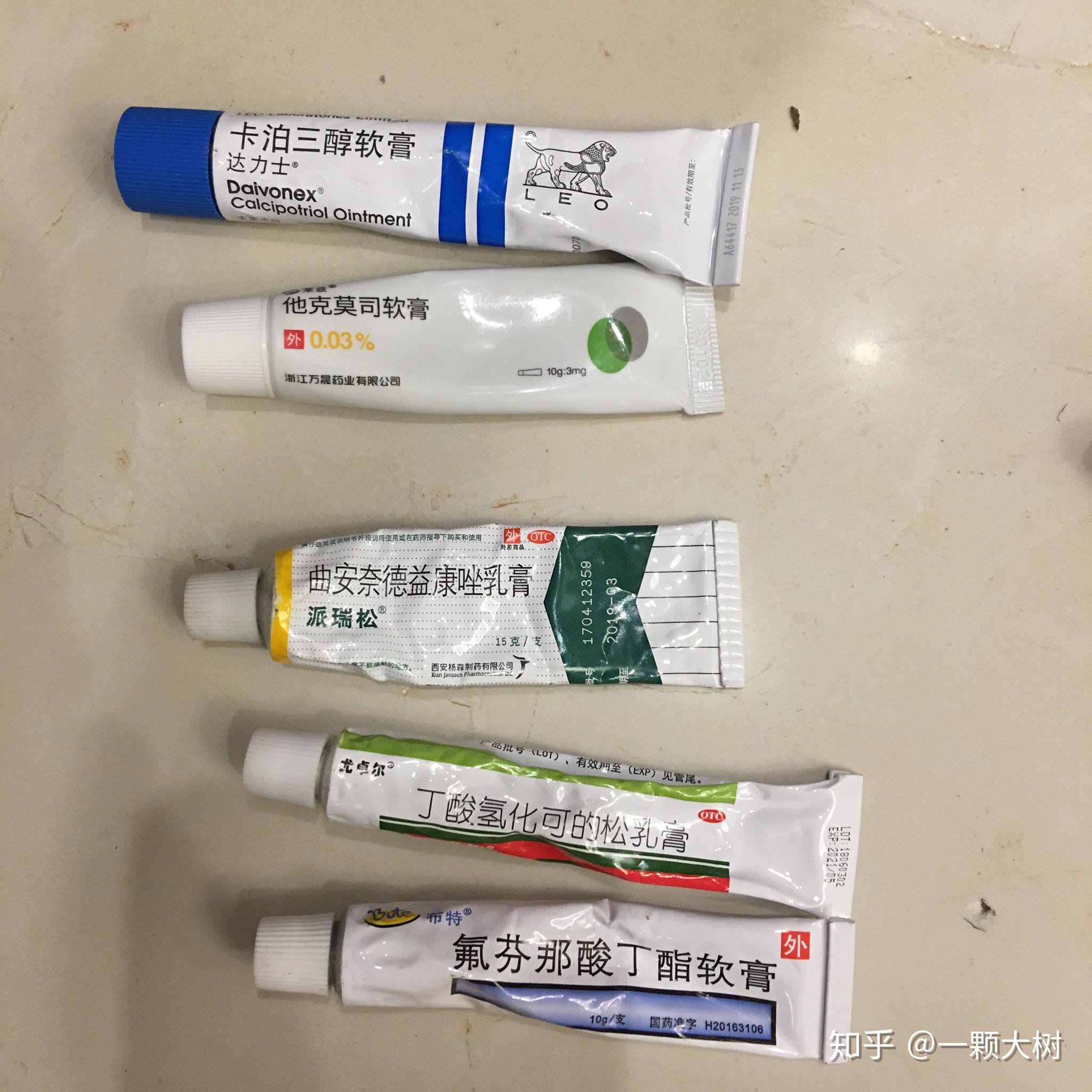 包皮龟头炎半年了看了好多次不见好这到底是不是这个病到底该怎么办啊