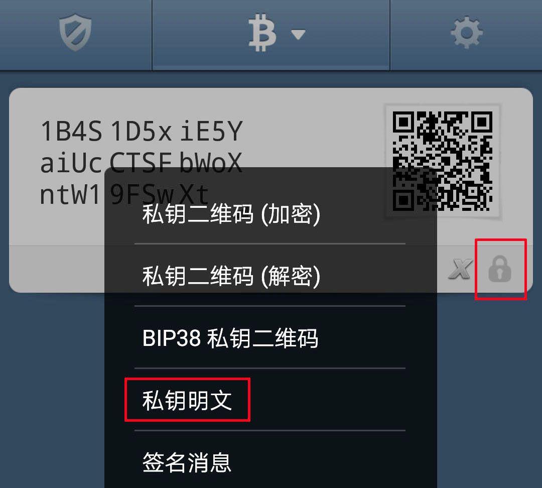 小狐狸钱包app中文怎么设置,metamask小狐狸钱包中文版