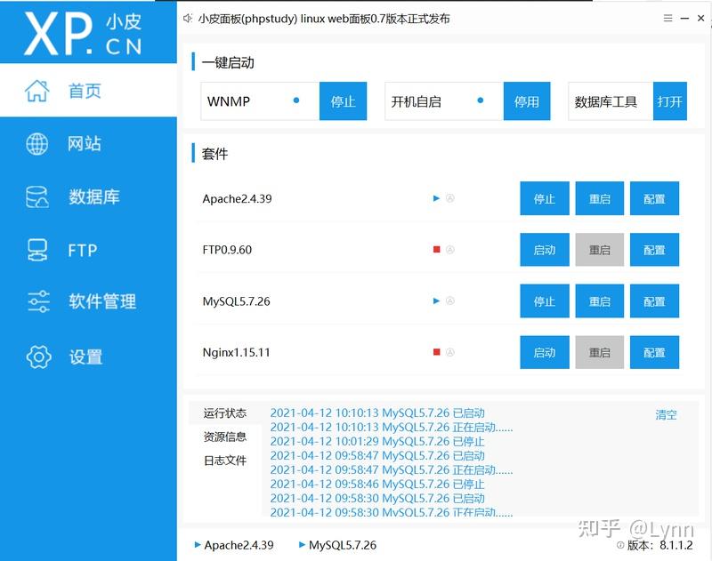 phpStudy自带mysql与本地mysql冲突无法启动解决的办法： - 知乎