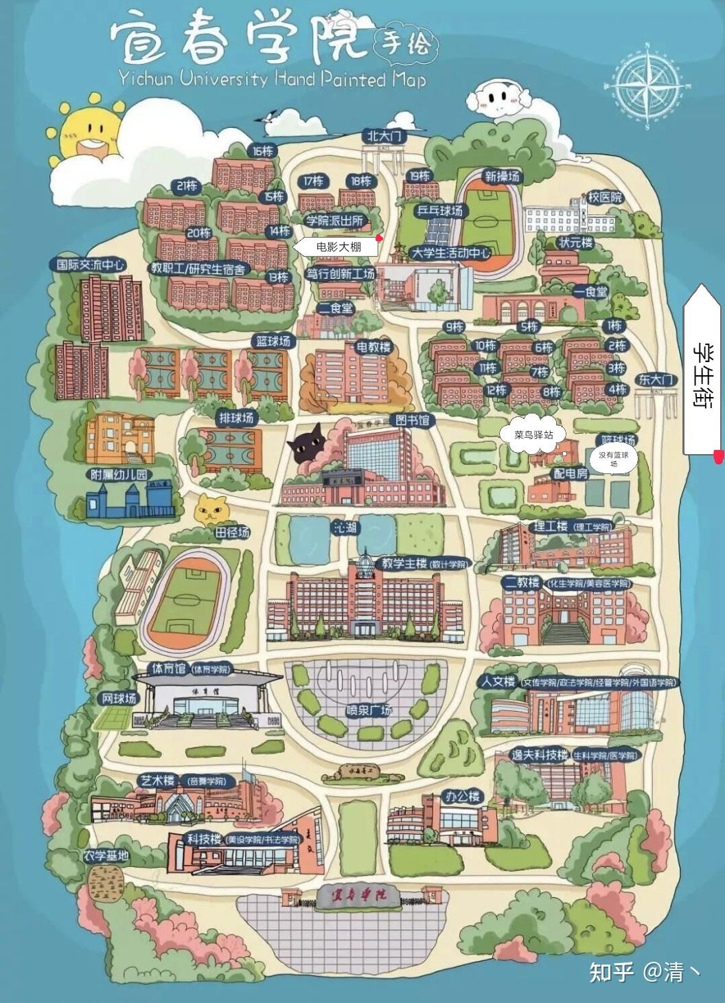 宜春学院地图手绘图片