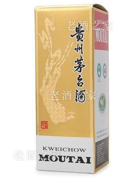 2018年53度500ml飞天茅台酒完整版鉴别攻略（内含所有鉴真要点） - 知乎