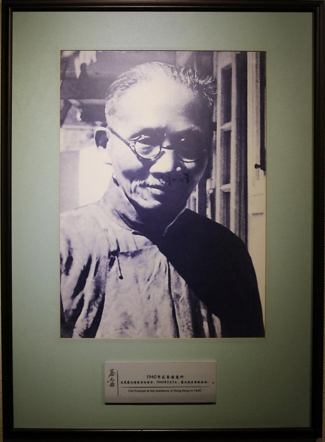 有人说蔡元培是412的策划者屠夫刽子手是真的吗如何评价