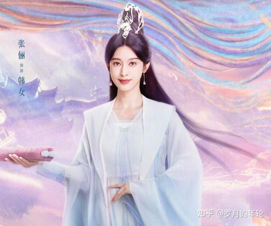 念无双原著：韩女让姬谭音取回“神之左手”，并不是为了复活泰和 - 知乎