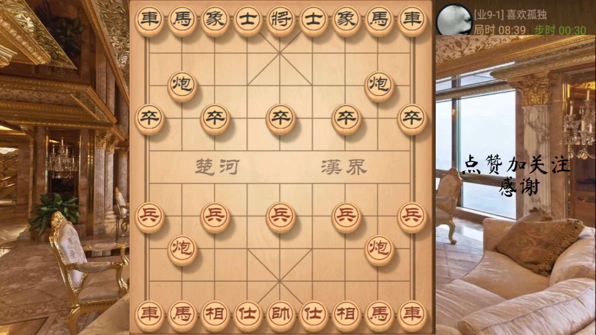 雷公炮盘头马中门大爆破得子速胜