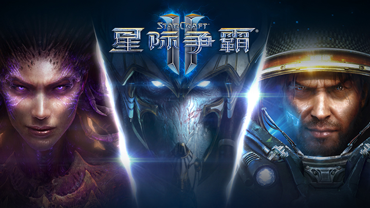 The StarCraft Multi-Agent Challenge (SMAC) 细节梳理 - 知乎