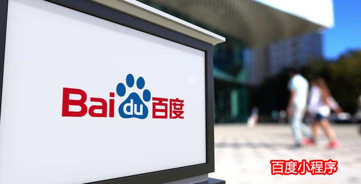 江湖程序，江湖程序员