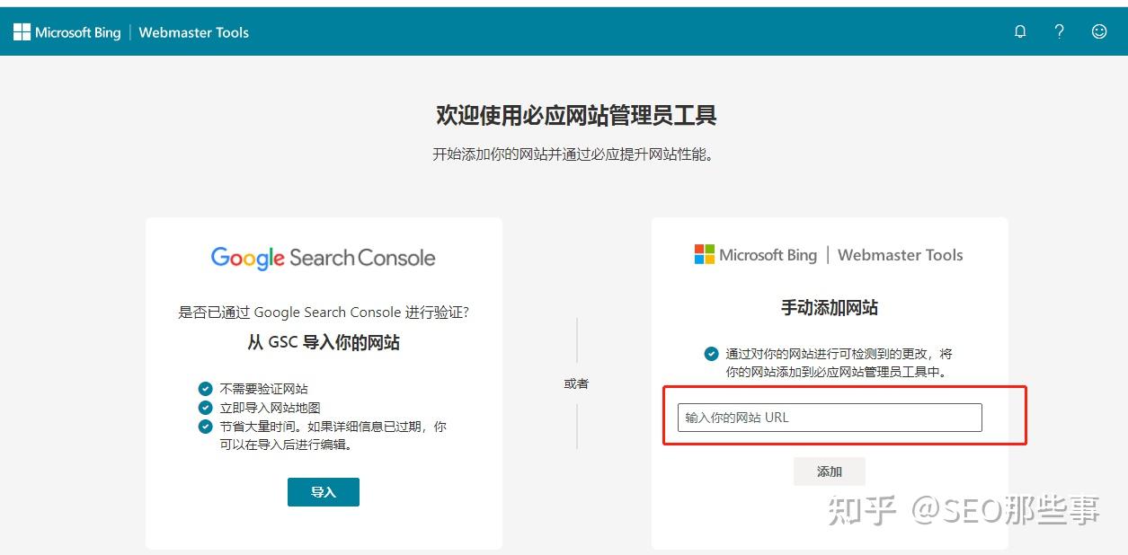 苹果搜索引擎怎么改必应页面内容=苹果搜索引擎怎么改必应页面内容呢