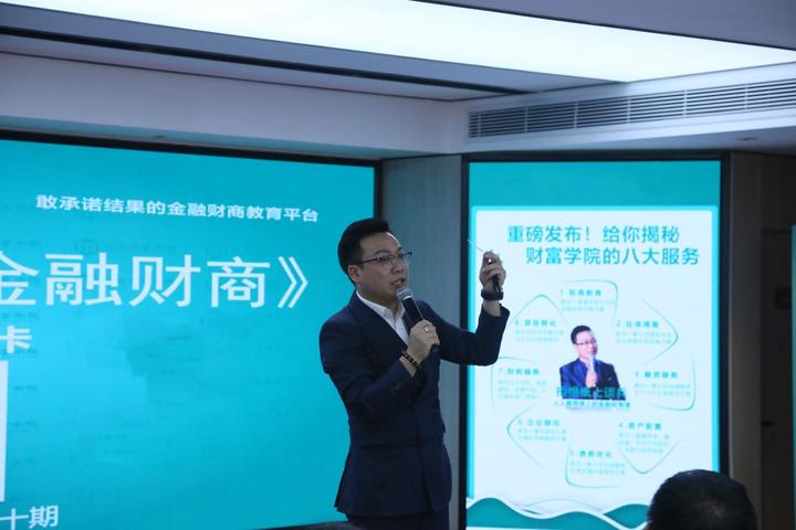 刘一涛:做自己人生的第一责任人 - 知乎