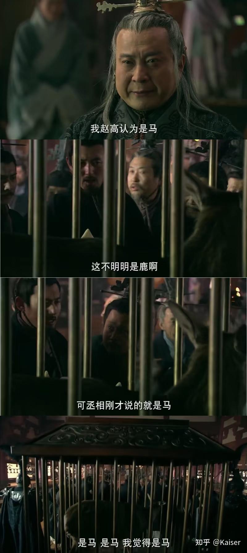 领导为什么都喜欢对员工进行服从性测试？ - 知乎