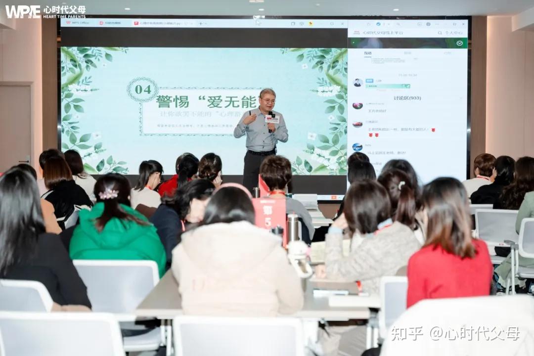有人说有王纪琼院长的课了,王克老师的课还要学吗? - 知乎