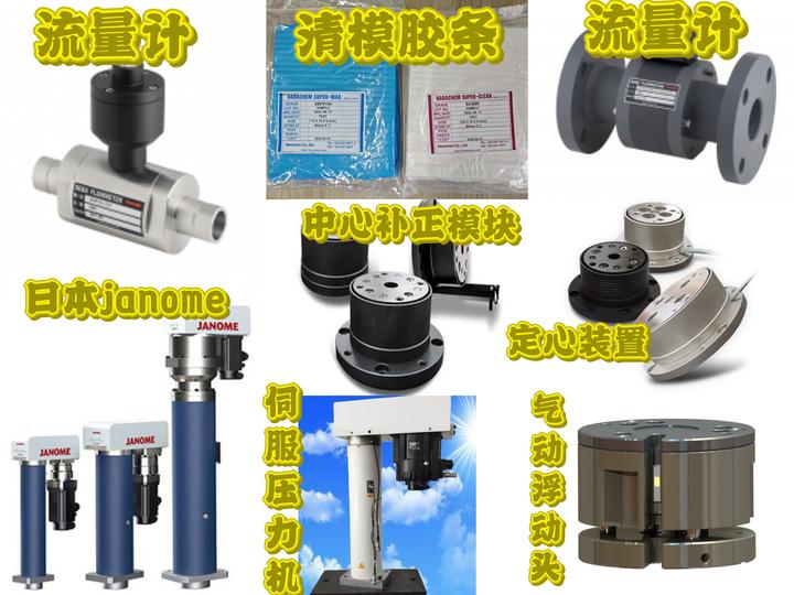 浮动压头的结构是什么?详细剖析 - 知乎