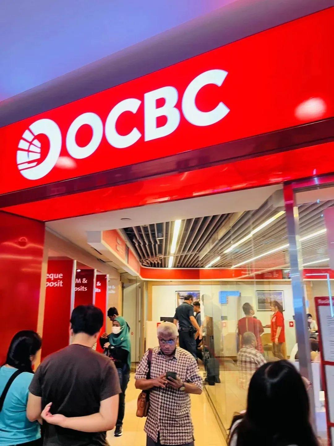 聪明人开境外银行账户，看重“低门槛”和“远程开户”，只能是【新加坡】的银行！！ - 知乎