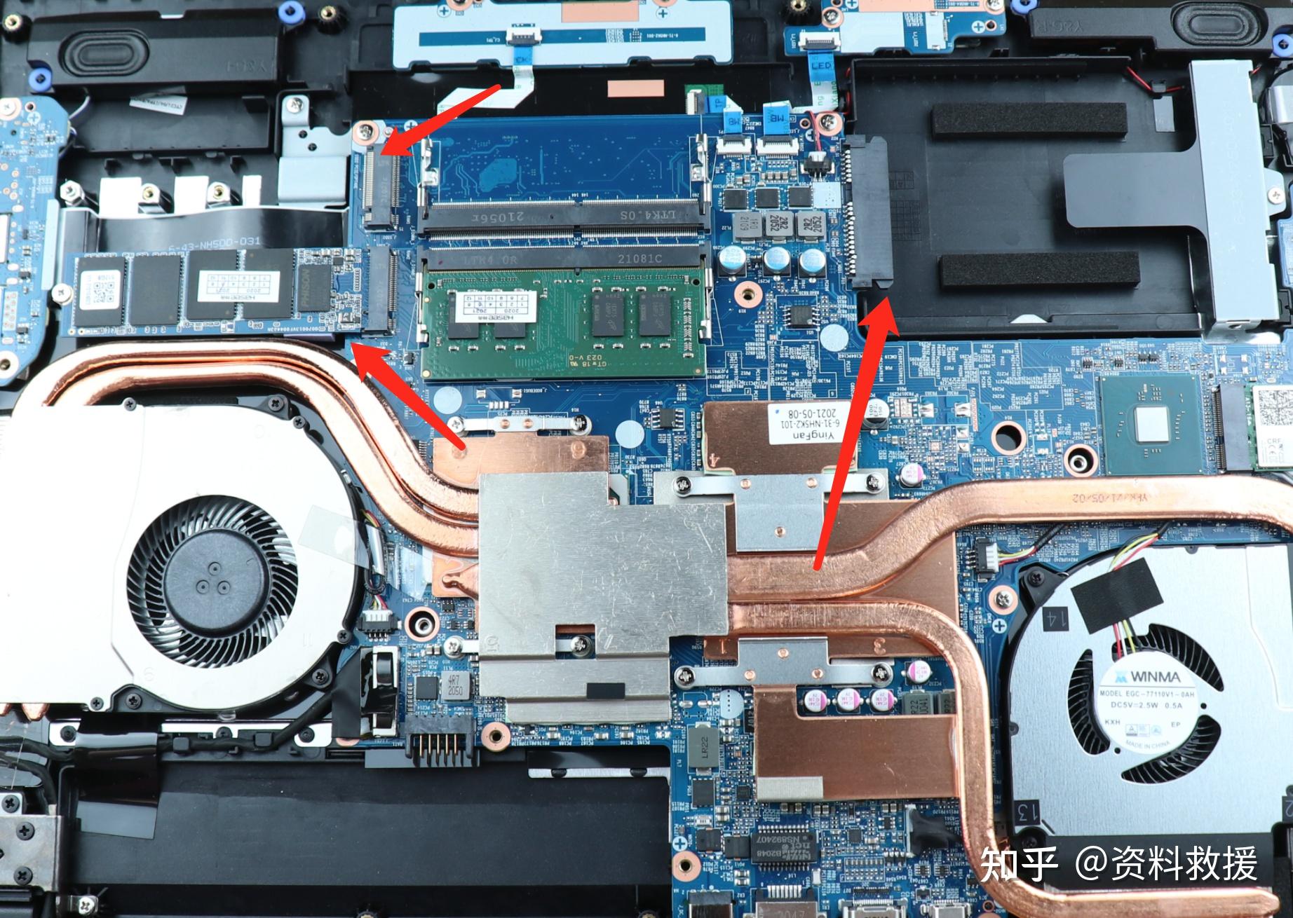 神舟z7ta5ns加什么固态硬盘好