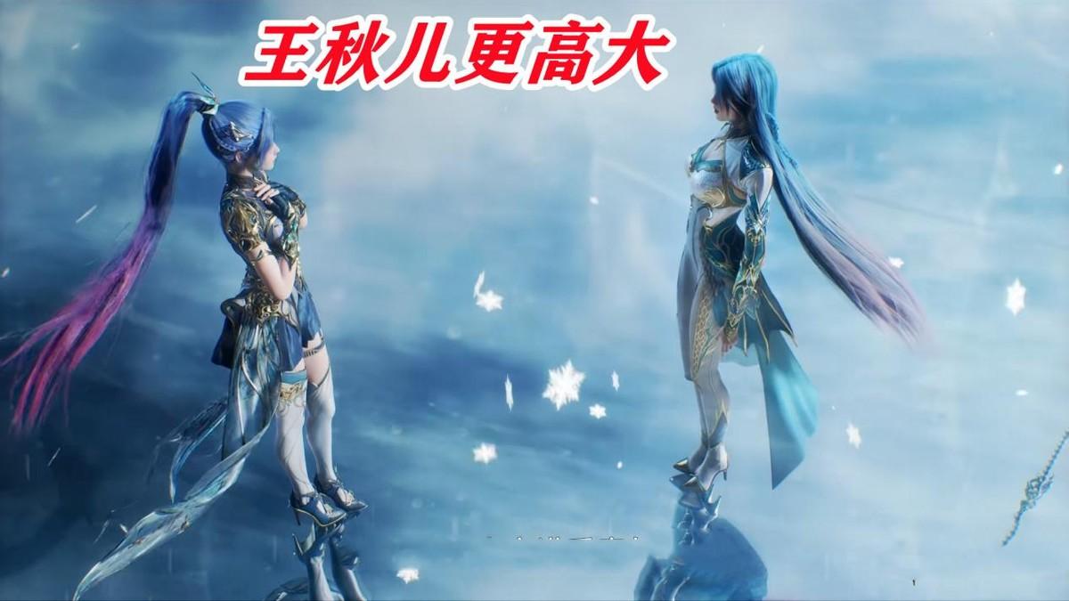 王秋儿王冬儿谁更好看？两者五官一半相似，王秋儿身材碾压 - 知乎