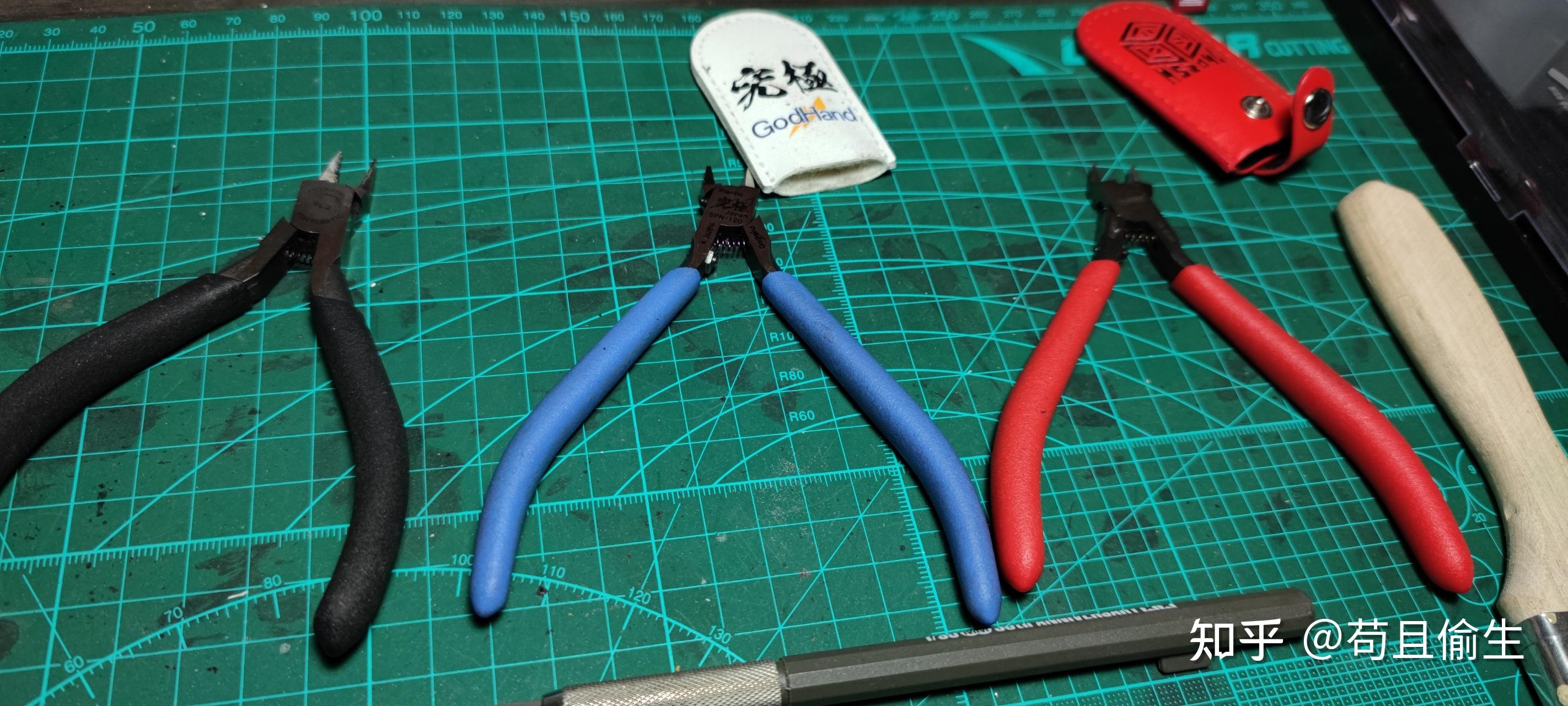 怎么去除拼好的高达模型表面的水口