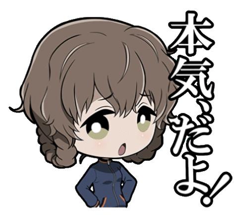 日语如何起步?跟我做稳稳的