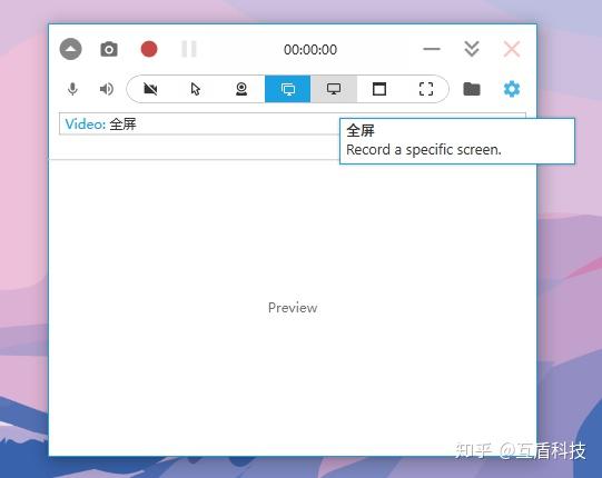 Windows下有哪些好用的屏幕录像软件推荐? - 知乎