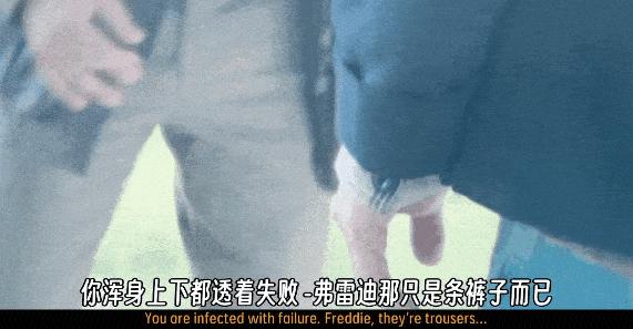 悬疑犯罪英剧,《马洛谋杀俱乐部 第三季》看完真香了