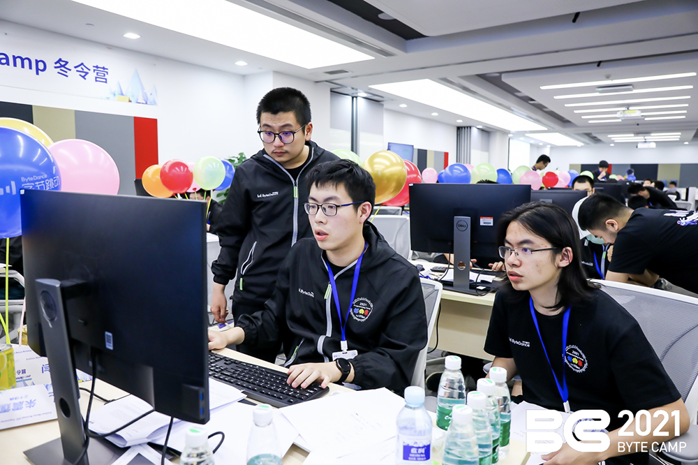 竞赛高手聚一堂,这是什么神仙编程大赛?字节跳动 Byte Camp 冬令营向你发来回看邀请! - 知乎