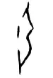 汉字解象(27)发:發和髪 - 知乎