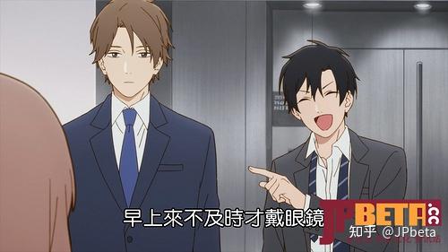 2022年10月新番动画扫雷:《又酷又有点冒失的男孩子们/呆萌酷》 - 知乎