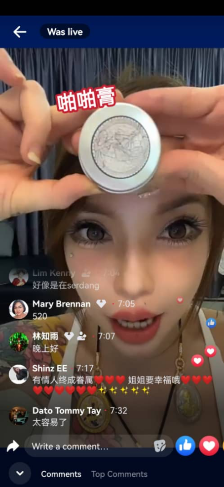 纹身女神kinki ryusaki卢凯琪出轨神棍kelvin ong ong