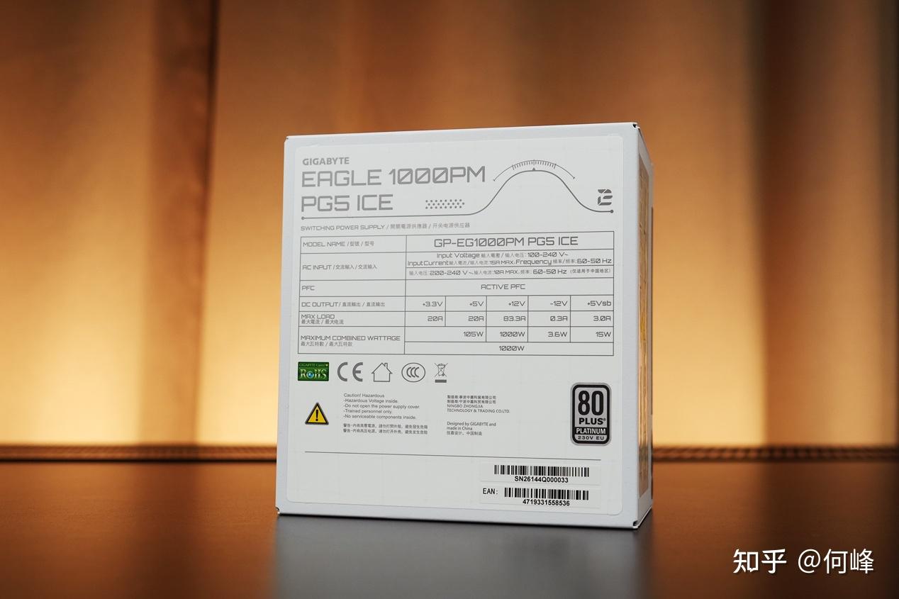 技嘉冰猎鹰白金1000PG5 ICE电源:ATX 3.1满配登场,GaN加持稳战新一代硬件