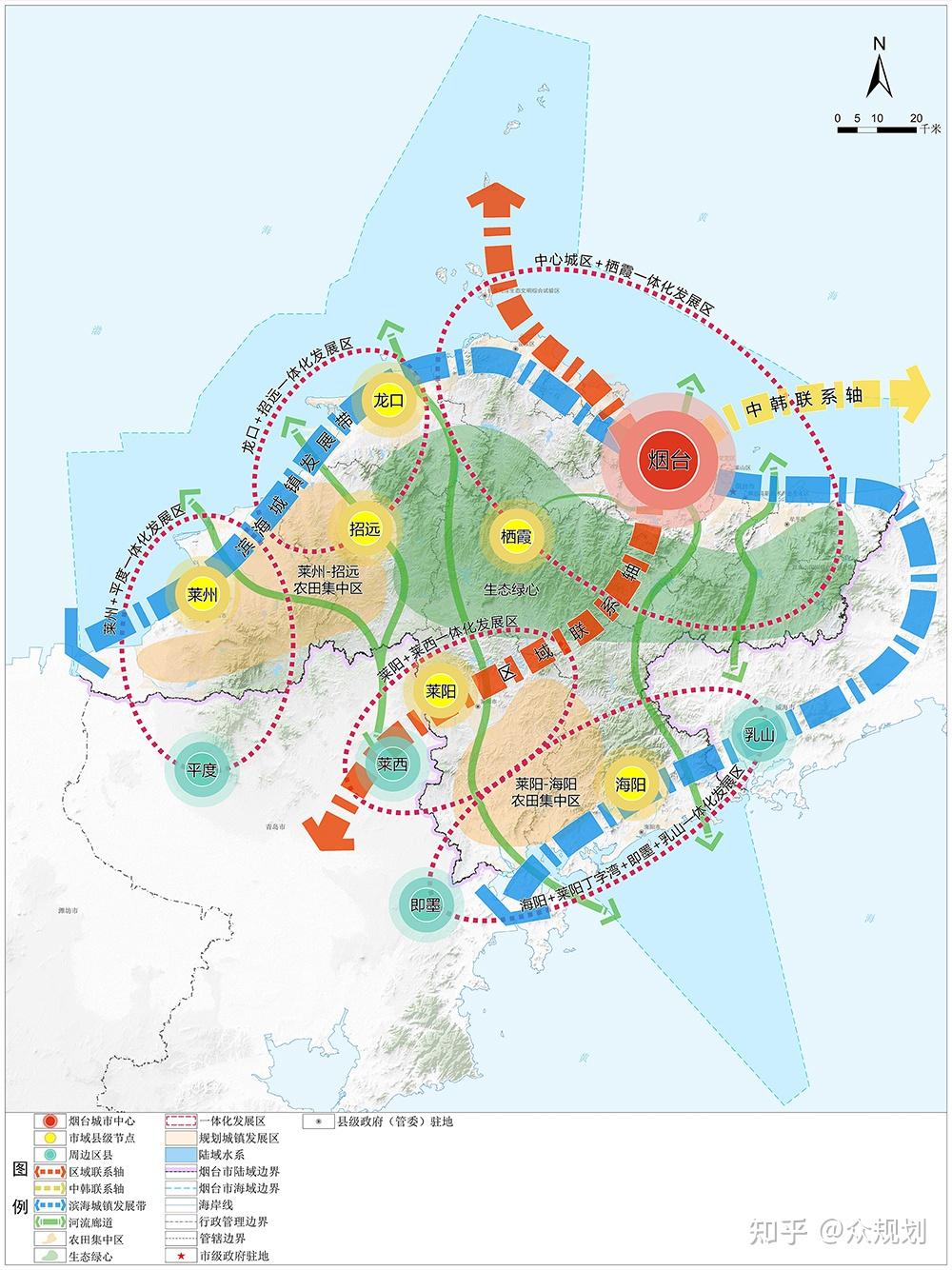 山东省市级国土空间总体规划（正式版）合集 - 知乎