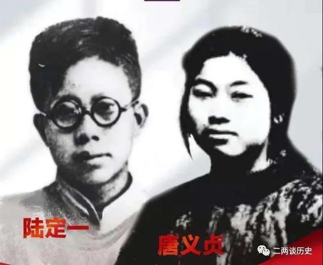 跋渉 簫軍 簫紅 三郎 毛辺 未裁断 検索:唐本 漢籍 支那 満州 新