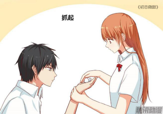 校园漫画有哪些校园爱情漫画初恋微甜怎么样