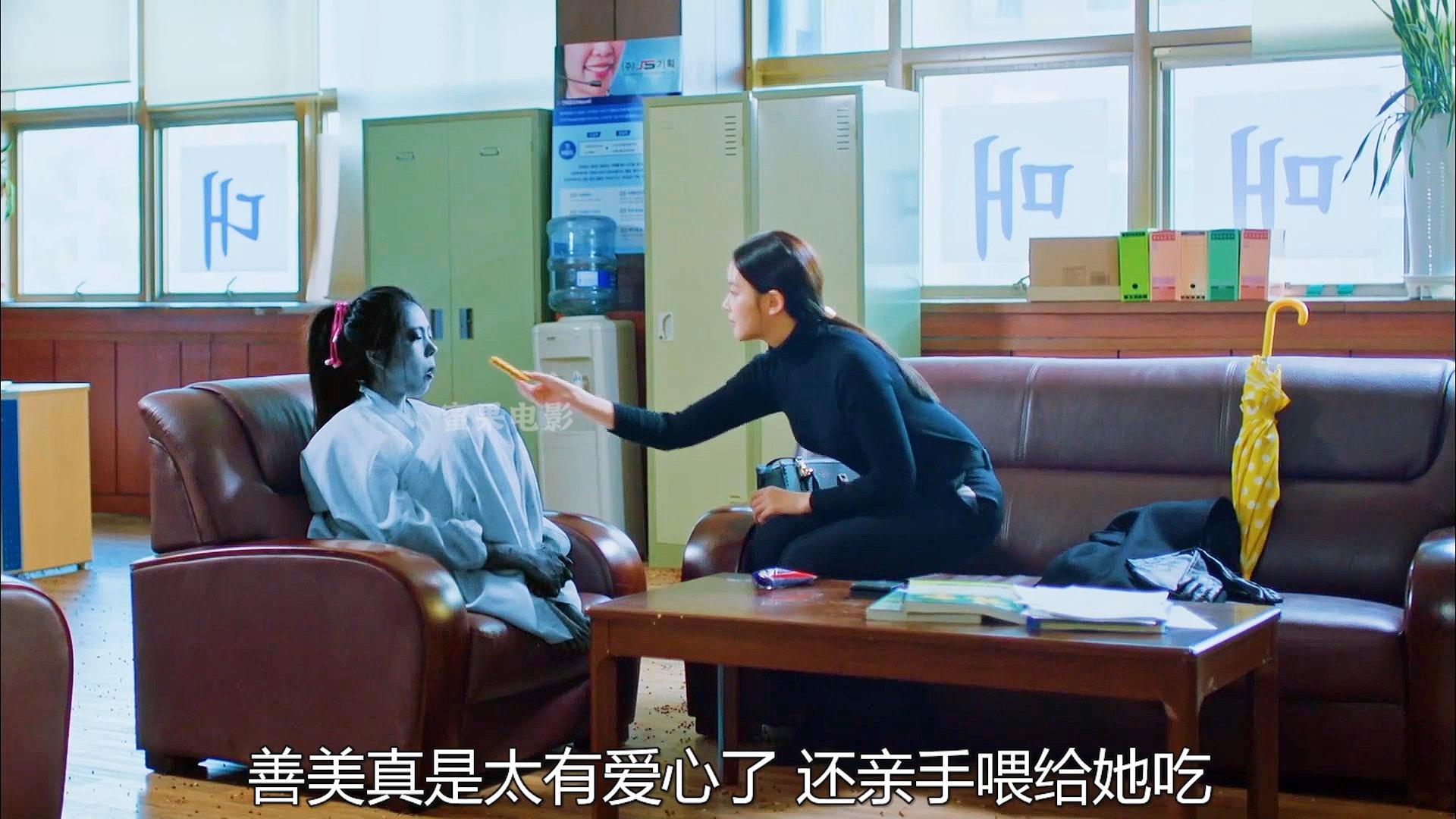 花游记女人用驱魔伞抓到一只女阿飘