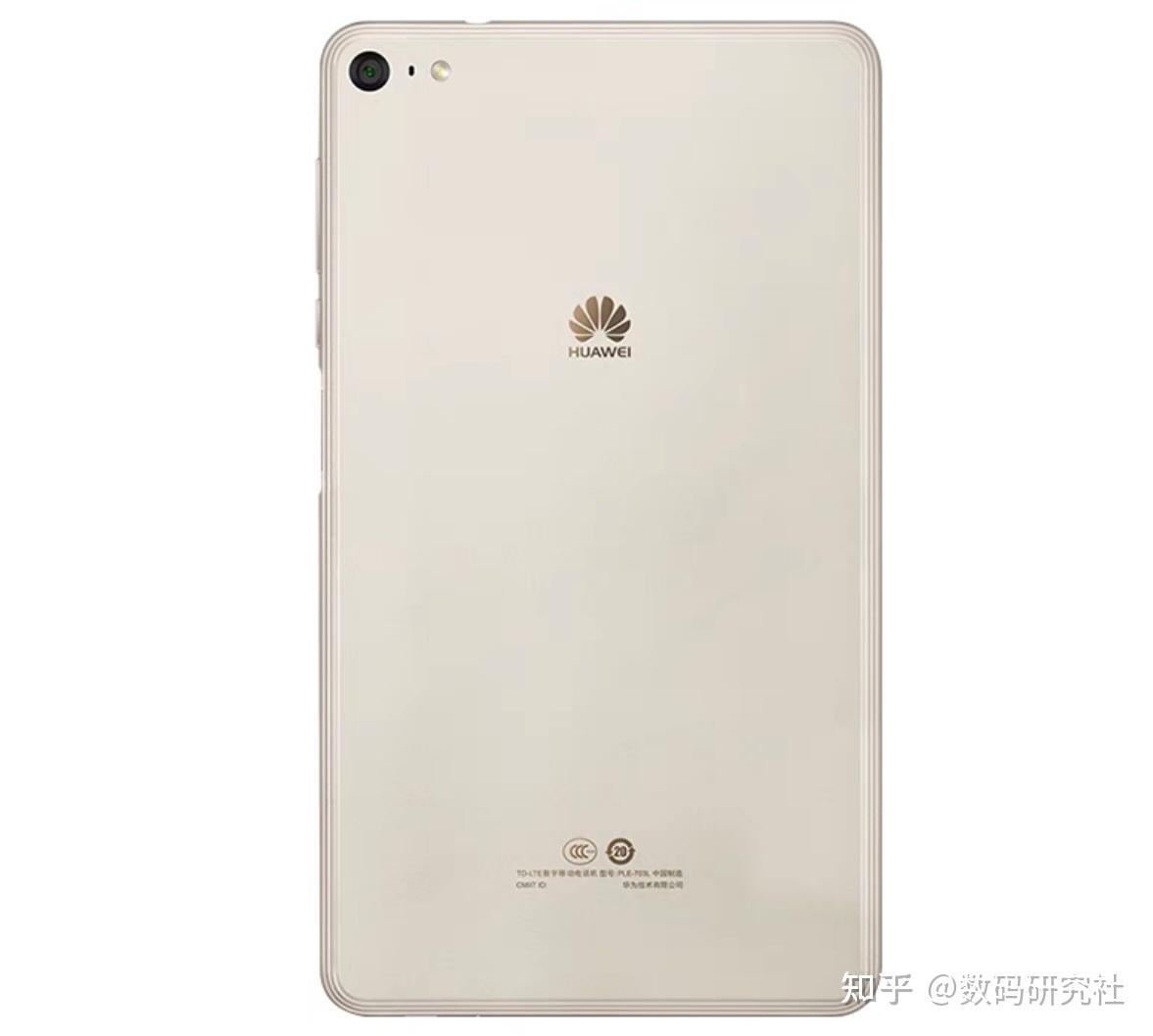 华为揽阅m2青春版70英寸3gb平板电脑的屏幕鲜艳度怎么样