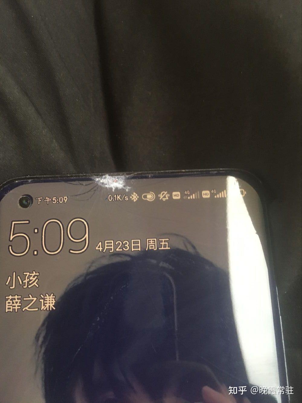 小米11的屏真的很容易碎吗屏幕摔成这样会有什么影响吗
