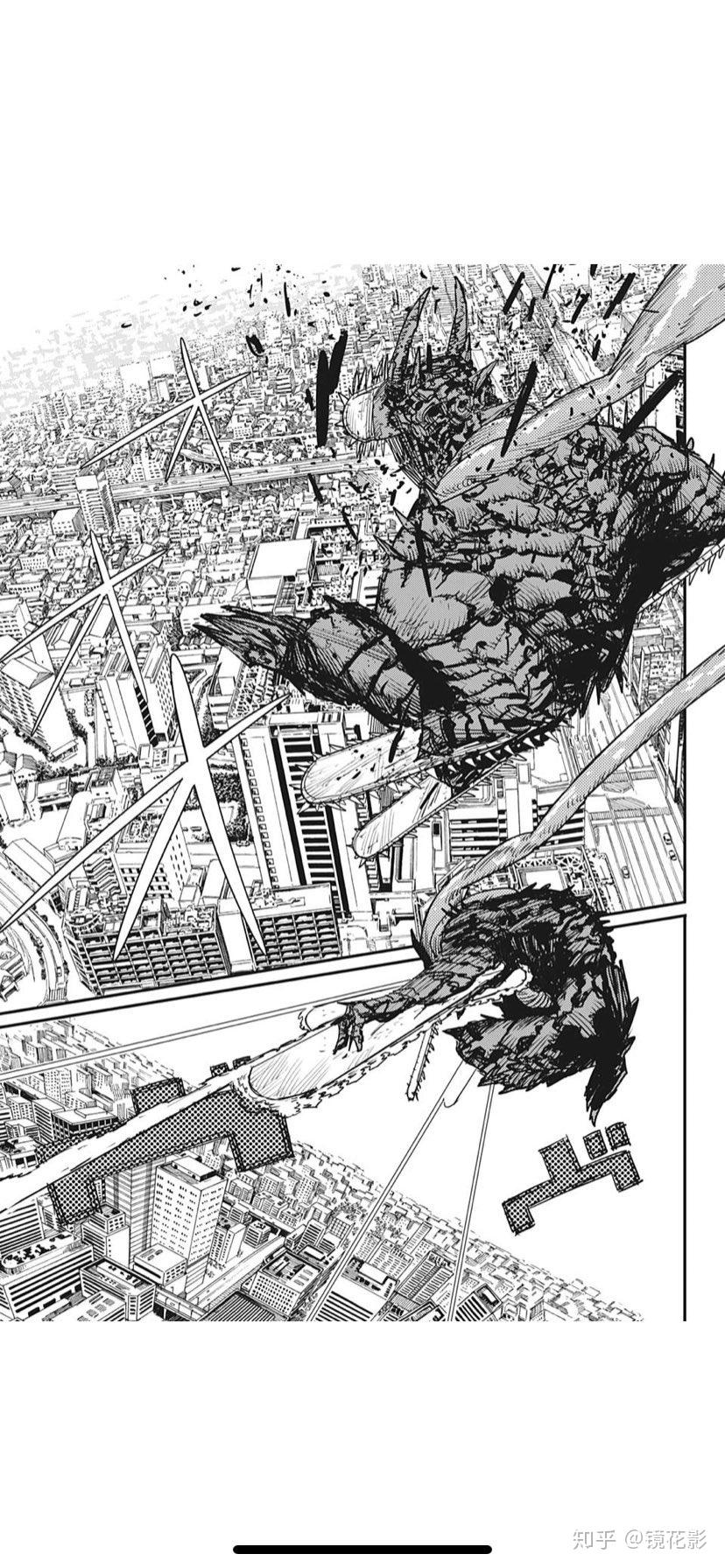 如何评价漫画电锯人第88话