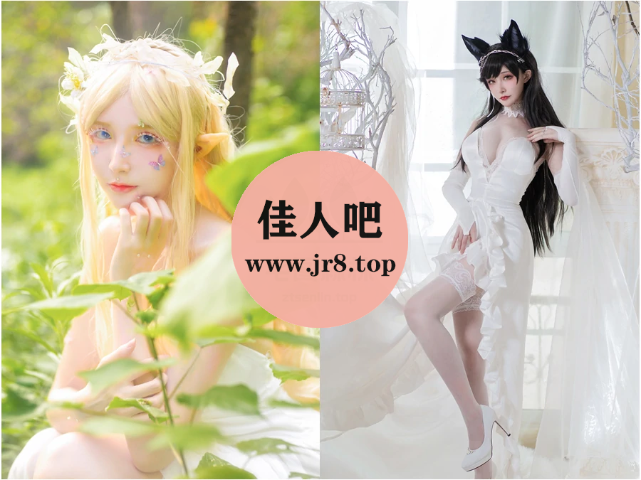 魔王在下萝莉控ii写真合集下载&汇总[53套-12.0G]-第2张-佳人吧写真资源合集下载